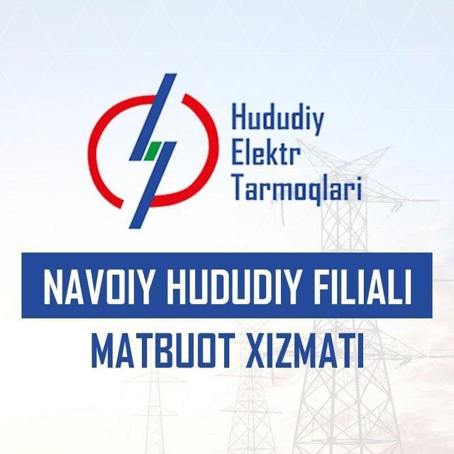 “HUDUDIY ELEKTR TARMOQLARI” AJ NAVOIY HUDUDIY FILIALI
