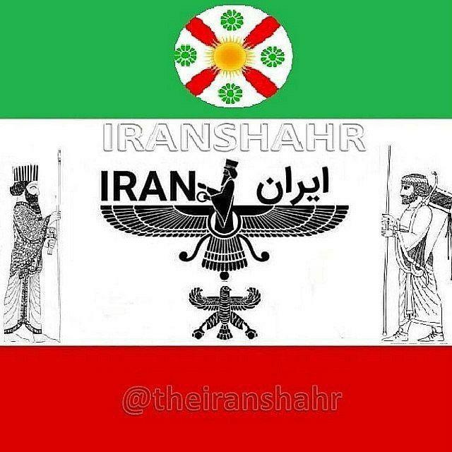 کتابخانه ایرانشهر