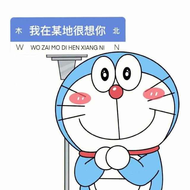 免费TG代理住宅IP宽带VPN订阅节点公益分享