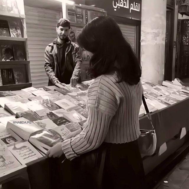 - منارات