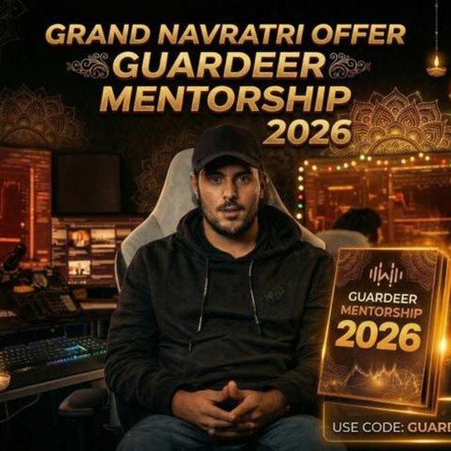 GUARDEER MENTORSHIP 2026-2027