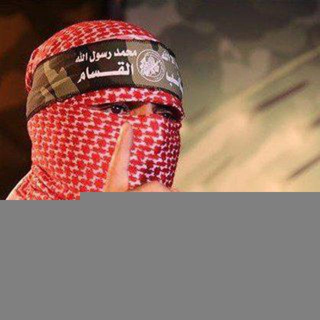 كتائب القسَّام | ابو عبيدة