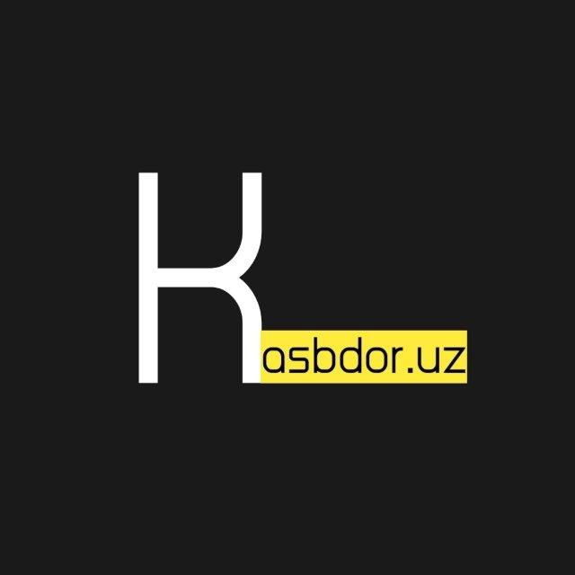 Kasbdor.uz | Vakansiya