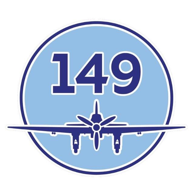 Школа №149