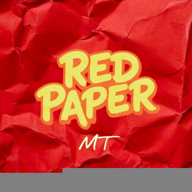 Red Paper: Много Текста.