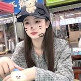 小团子的小家
