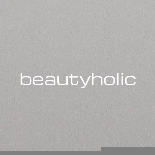 BEAUTYHOLIC | ПАРФЮМ | КОСМЕТИКА