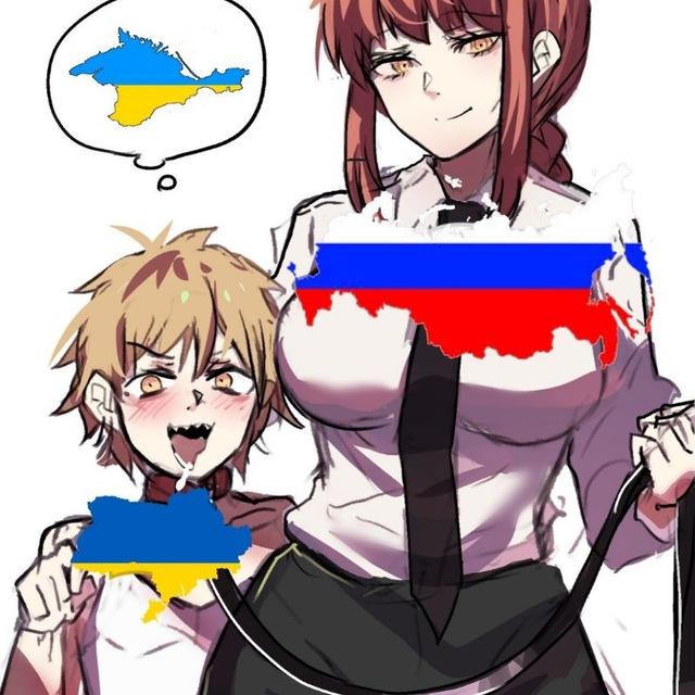 Nationplay, Нацплей