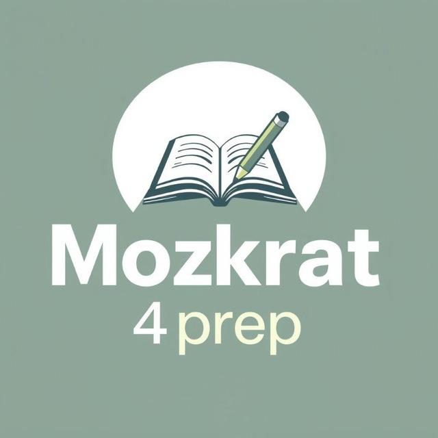 مذكرات تعليمية للمرحلة الإعدادية