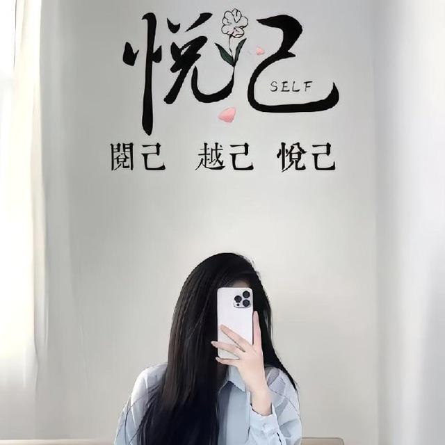 佳佳男装👕👕