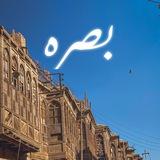 - علي حسين