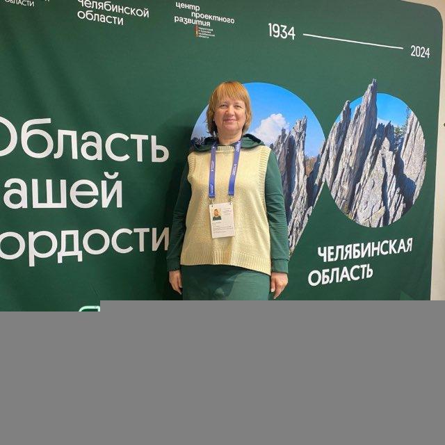 Раиса🧏‍♀️Гид по Южному Уралу
