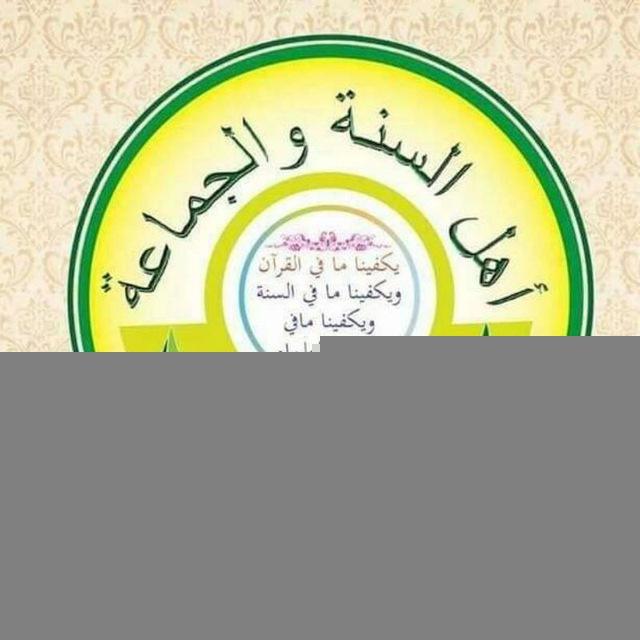 🇬🇳 Dârsôudjî & Bâyânâdjî & Hâlââ Pôûlâr Gûinêe 🇬🇳