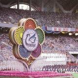 국제평양 🇰🇵🌐 Pyongyang Internazionale