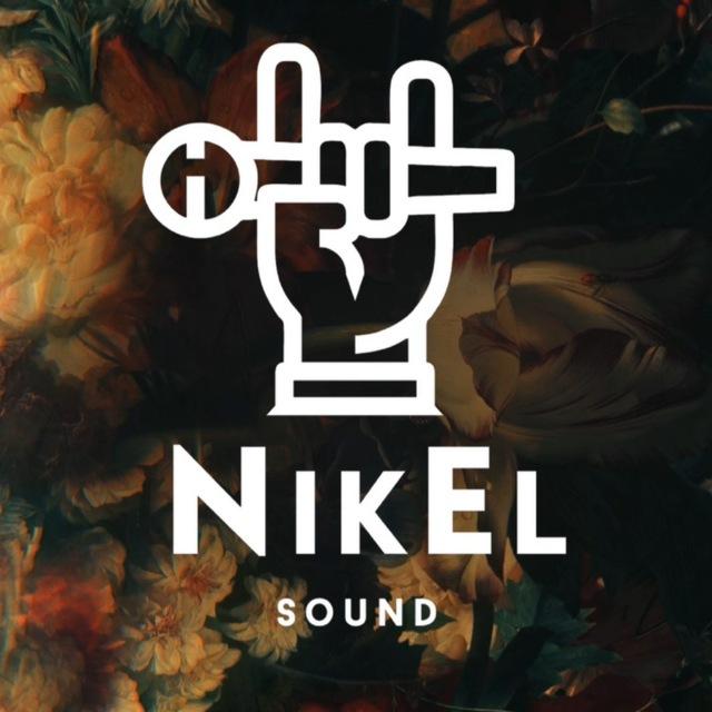 NIKELSOUND
