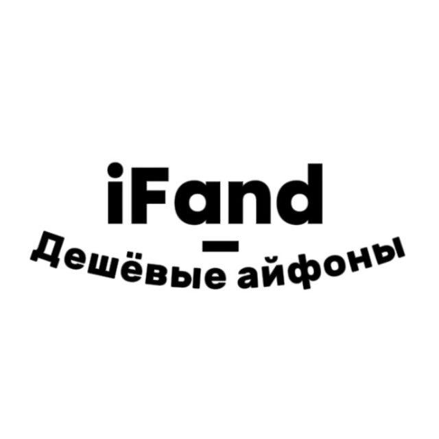 iFand | Store 🍏
