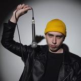 Самый Молодой Из Молодых