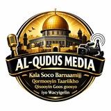 Al Qudus Media
