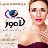 لامور اكسسوار حريمي