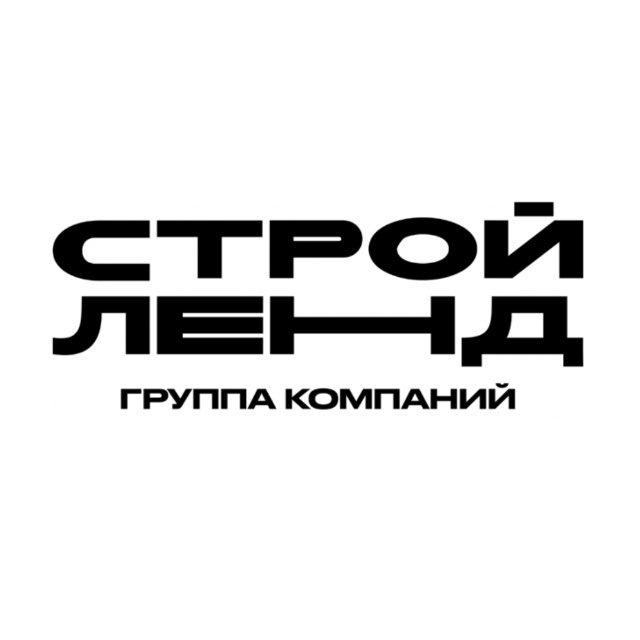 Группа компаний "СтройЛенд"
