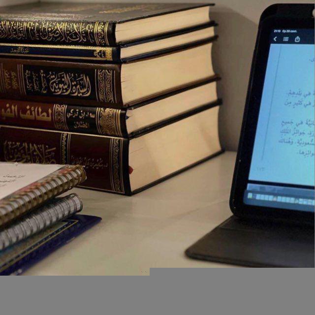 ذُرَى البيانِ
