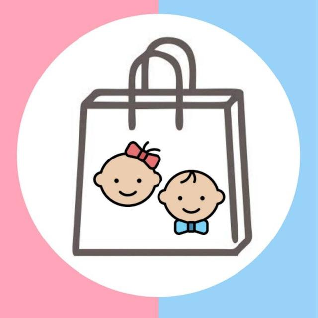 Promoção de Fraldas e Afins Br Compre On-line