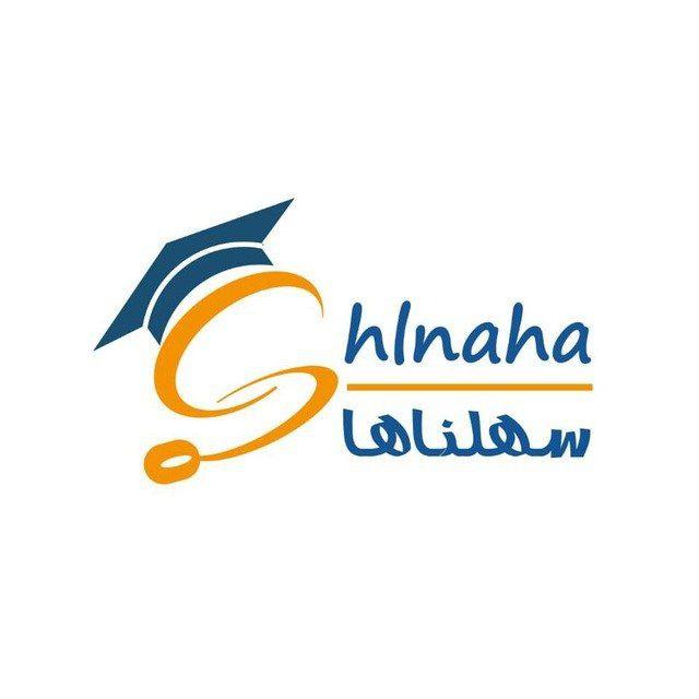 تسريبات مصباح - قدرات 🔥