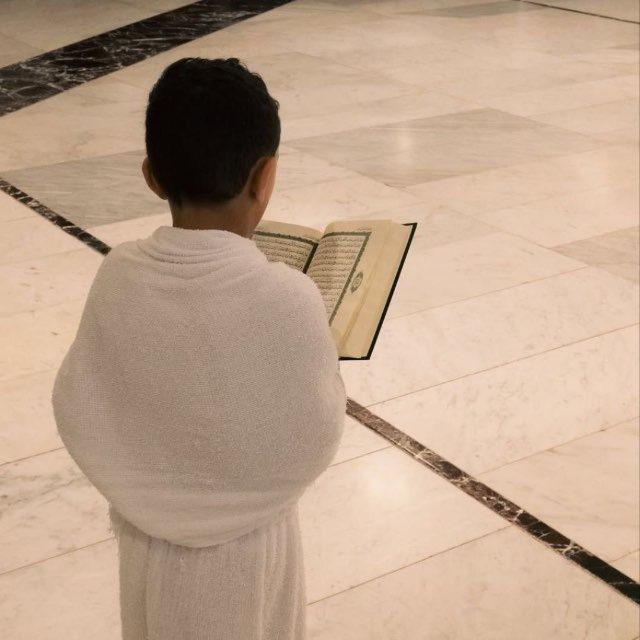 حسنة 🤎
