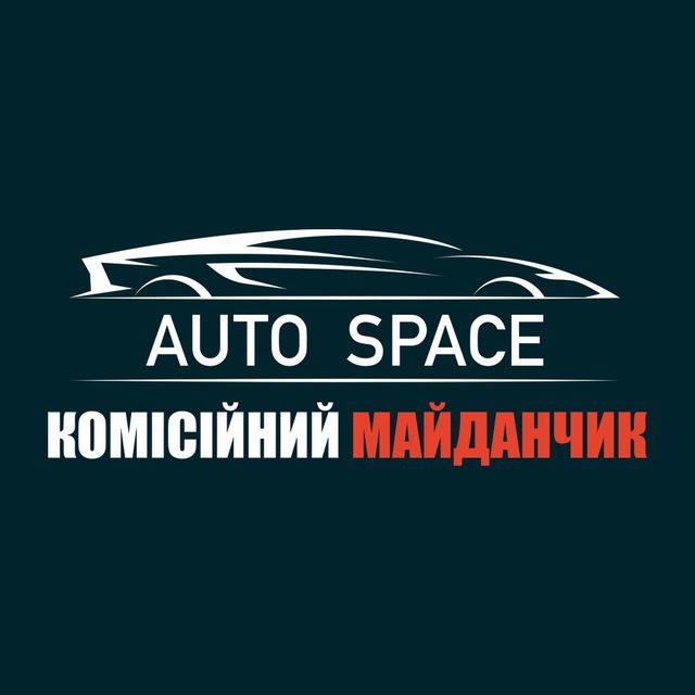 AutoSpace