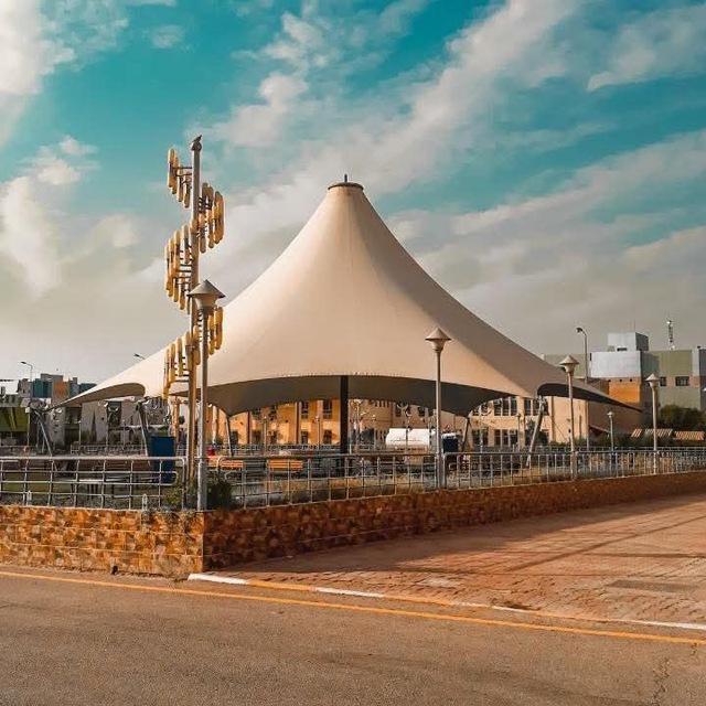 جامعة المثنى