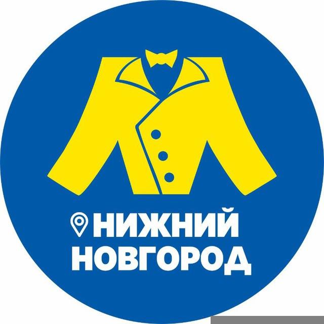 МЕГАХЕНД Нижний Новгород