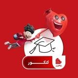 | کنکور 405 |