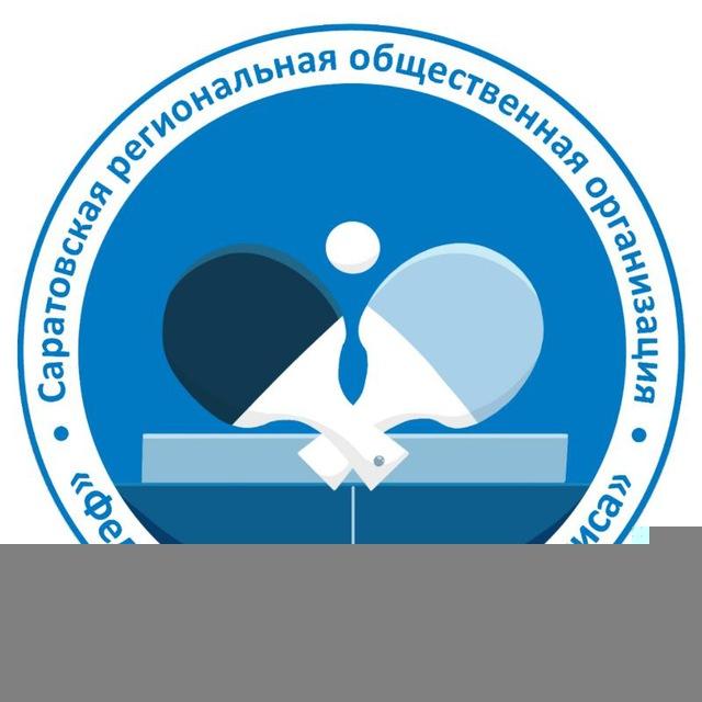 СРОО "ФНТ"