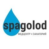 Лечебное голодание — SpaGolod