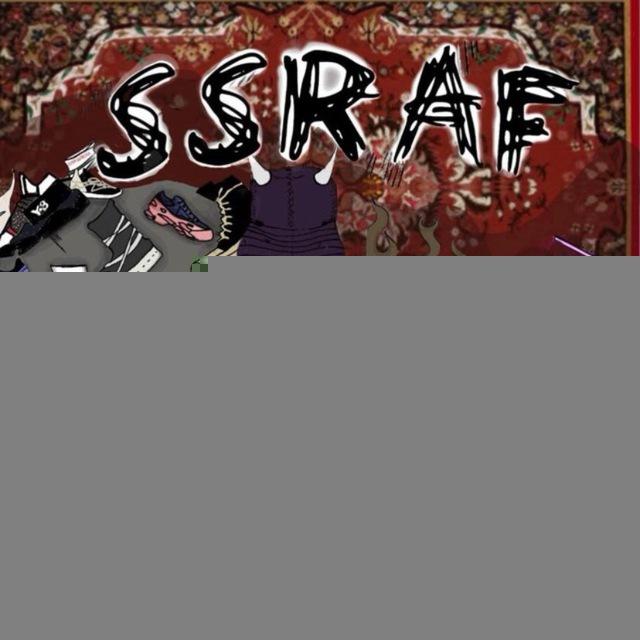 SS RAF