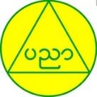 Education Channel 🇲🇲🇲🇲🇲🇲🇲🇲🇲🇲