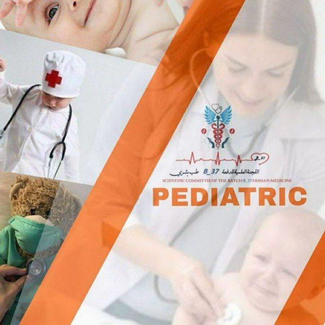 Pediatrics 37