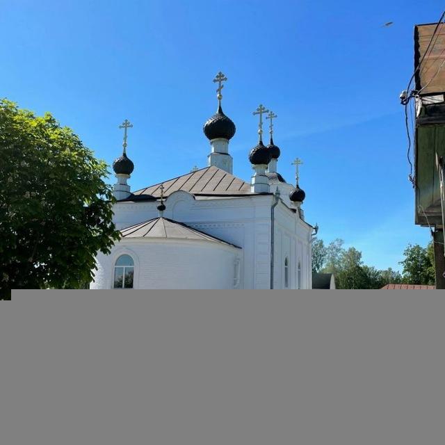 Храм Всех Святых пгт. Красное-на-Волге