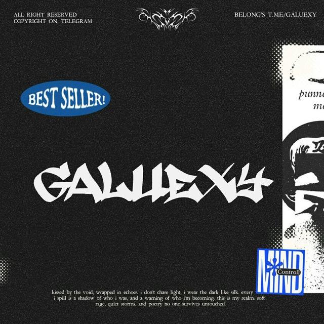 GALUEXY-OPEN.