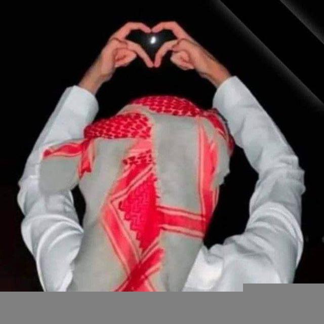 حــٰـ‌ُـُٰــ‌‌ـًيަاࠗ୨وي²⒍🇾🇪
