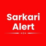 Sarkari Alert : Government Job, Sarkari Result 2026