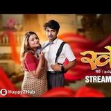 Nisha Gurgain Viral video