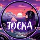 -тоска-