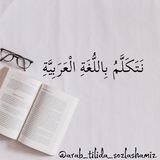 ✨Arab tilida gaplashamiz✨
