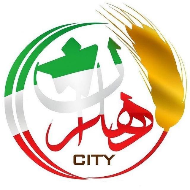 💯دهلران سیتی💯