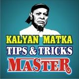 KALYAN MATKA MASTER TIPS & TRICKS