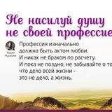 Работа, вакансии Вологда, подработка, ежедневные обновления🤝