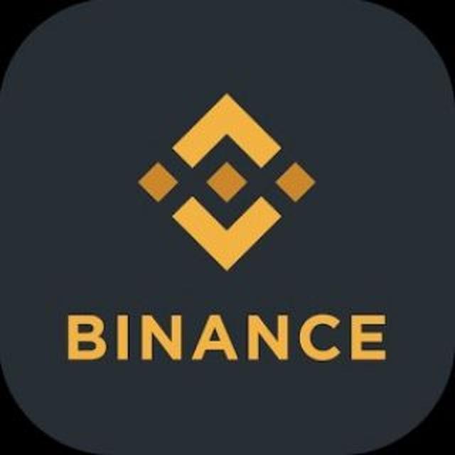 نظام تحليل كامل binance