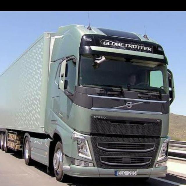 GAZİANTEP NAKLİYATÇILAR SİTESİ