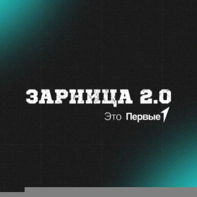 Тайфунн расскажет